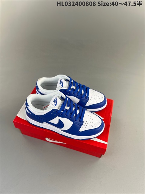 men low dunk sb shoes US7-US13 HH shoes 2023-10-30-098